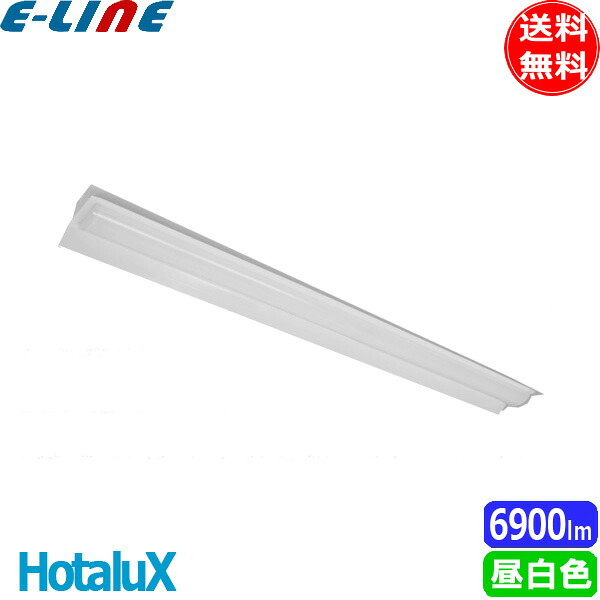 ホタルクス NEC MAB4101/69N5-NX8 LEDベースライト 40形 両反射笠形 150mm幅 FHF32高出力 2灯相当 連続調光 6900lm 昼白色「送料無料」