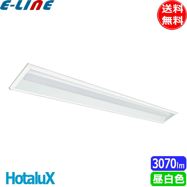 ホタルクス NEC MEB4103/32N5-N8 LEDベースライト 40形 埋込形 220mm幅 FHF32高出力 1灯相当 3200lm 昼白色「送料無料」|イーライン