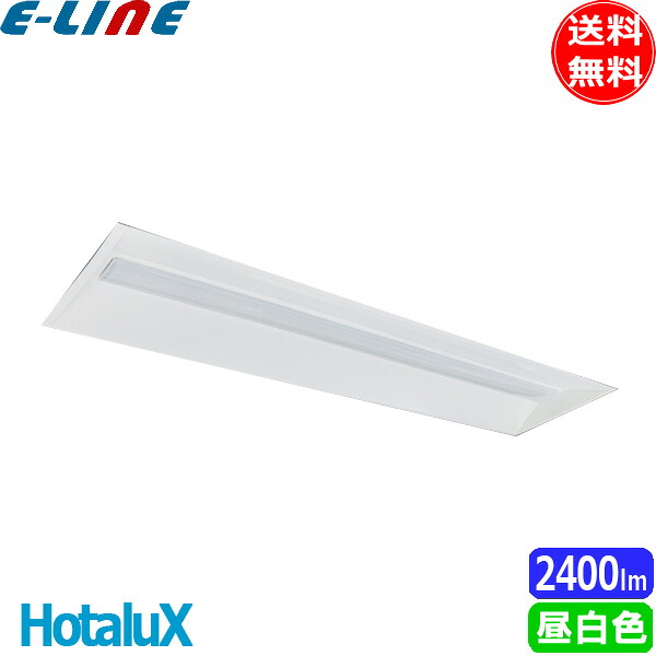 ホタルクス NEC MEB4104/25N5-N8 LEDベースライト 40形 埋込形 300mm幅 FHF32定格出力 1灯相当 2500lm 昼白色「送料無料」