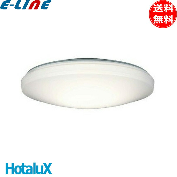 2020年製NEC ホタルクスLEDシーリングライト 4点セット 楽天市場】led 5年保証 ホタルクス NEC LEDシーリングライト 14