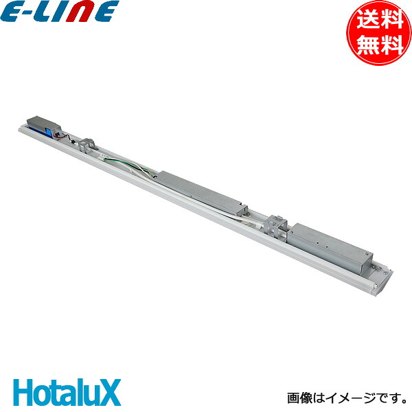 ホタルクス NEC DLU810H21/N-N5 Nuシリーズ LEDベースライト LED ライトユニット 昼白色 10000lm 「送料無料」｜イーライン