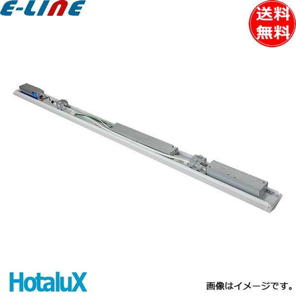 ホタルクス NEC DLU813H21/N-N5 Nuシリーズ LEDベースライト LED ライトユニット 昼白色 13400lm 「送料無料」