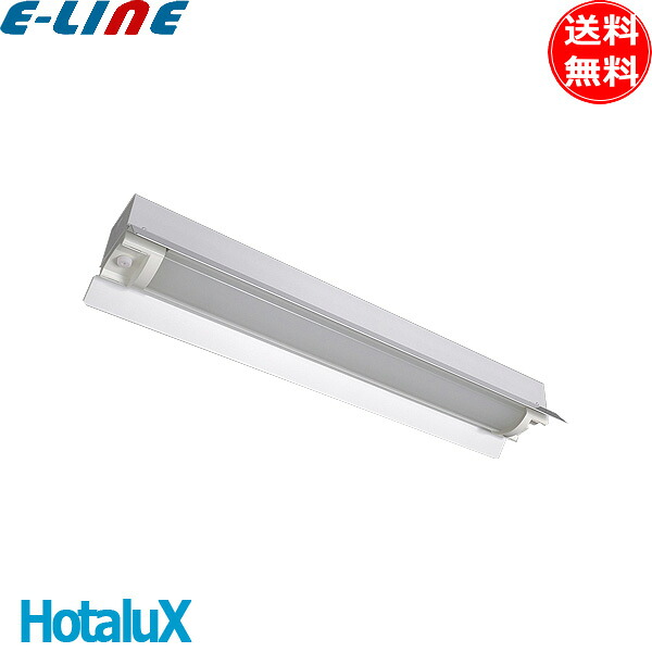 ホタルクス NEC MAB2102(MP)/16N4-N8 LEDベースライト 防雨 防湿 20形 両反射笠形 150mm幅 FL20 2灯相当 1490lm 昼白色「送料無料」