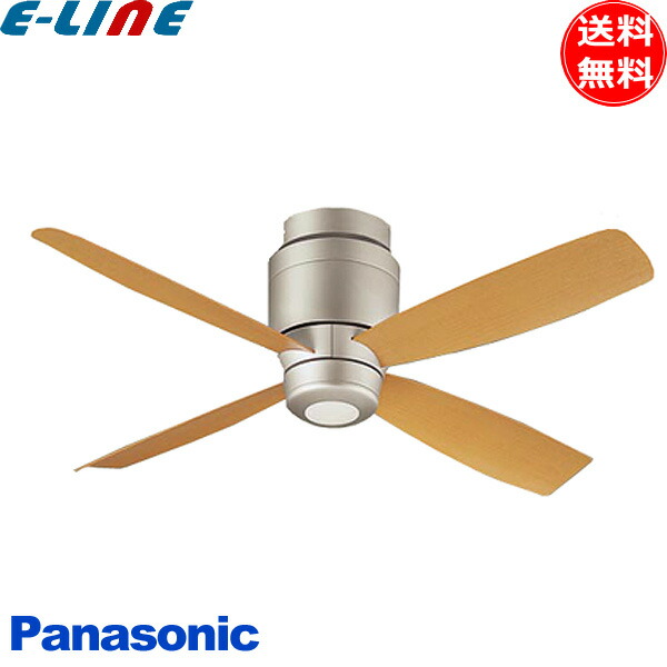 楽天市場】Panasonic パナソニック シーリングファン 小型 SP7075 DC