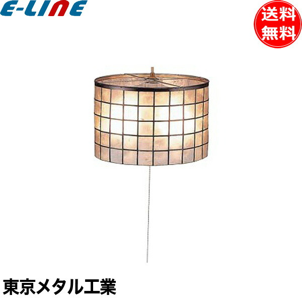 差し当たって行っている大売り出しのご御引き回しです