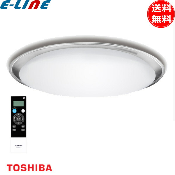 楽天市場】東芝 ~14畳用 LEDシーリングライトNLEH1416B-LC-E9