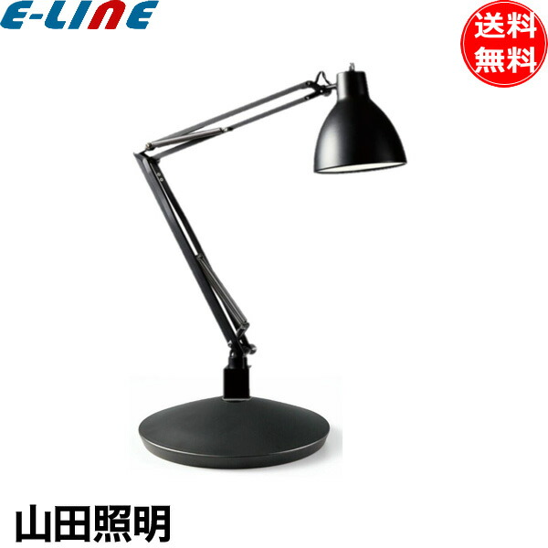 楽天市場】Zライト 山田照明 オプション Zライト用フロアベース