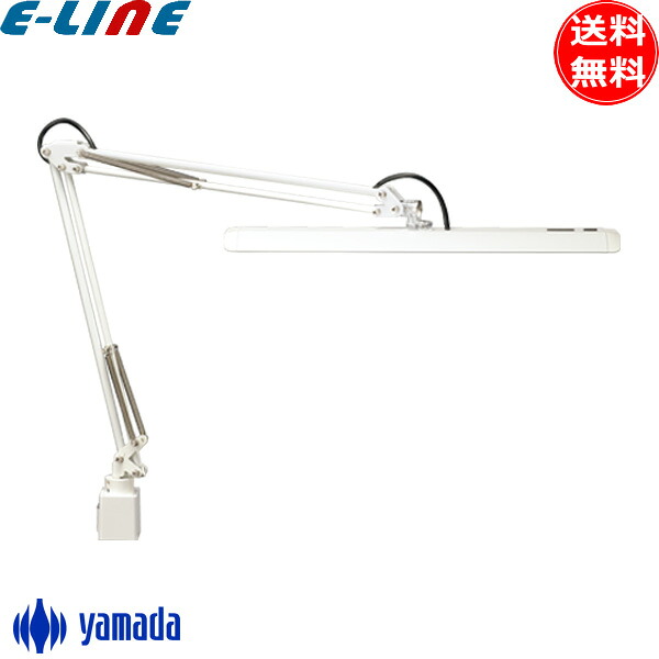 楽天市場】山田照明 Zライト LED デスクライト 白 Z-10RW クランプ 目