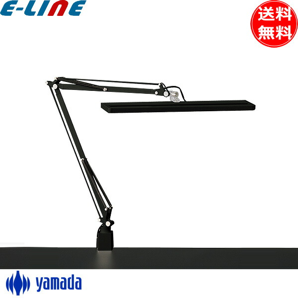 楽天市場】山田照明 LED デスクライト Zライト Z-209PRO B クランプ