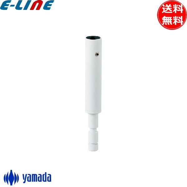 楽天市場】山田照明 Zライト LED デスクライト 白 Z-00N W クランプ Z