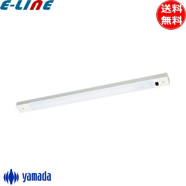 山田照明 LED 楽天市場】山田照明 Zライト Z-Light LEDデスクトップライト LED棚下灯