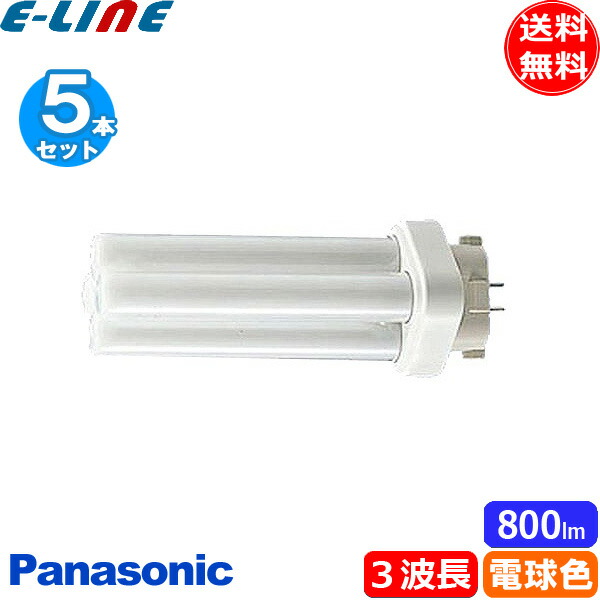 Panasonic ツイン蛍光灯18ワット8本セットFDL18EX-LF3電球色 Amazon | 【まとめ 5セット】 PANASONIC ツイン蛍光灯18W電球色