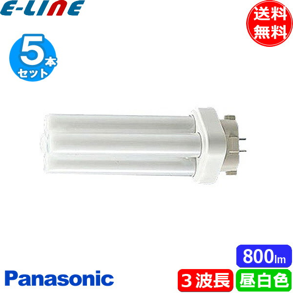 楽天市場】(生産完了品在庫限り)[5本セット]Panasonic パナソニック