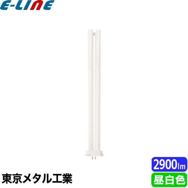 NEC ホタルックスリムα FHC114EDF-SHG-A 2個set Amazon | NEC ホタルックスリムα RELAX色(3波長形電球色) スリム