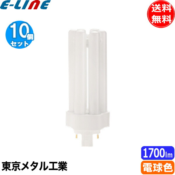 楽天市場】パナソニック FHT24EX-LF3 コンパクト蛍光灯 24形 24W 3波長形 電球色 FHT24EXLF3「区分A」 : イーライン