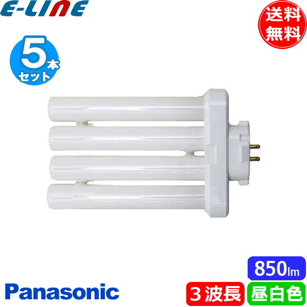 楽天市場】(生産完了品在庫限り)[10本セット]パナソニック FPL36EX-NF3