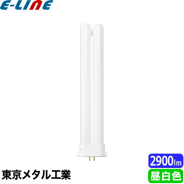 楽天市場】FPL36EX-N コンパクト形蛍光灯 36ワット 昼白色