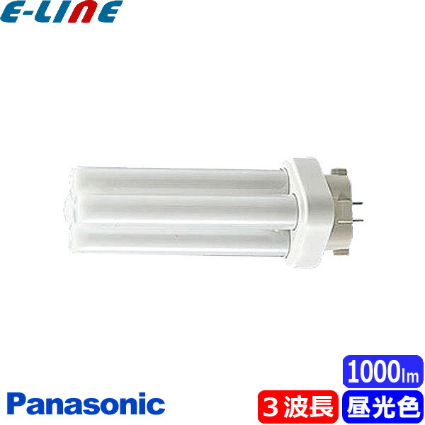 楽天市場】蛍光灯 蛍光ランプ コンパクト蛍光灯 電球色 昼白色