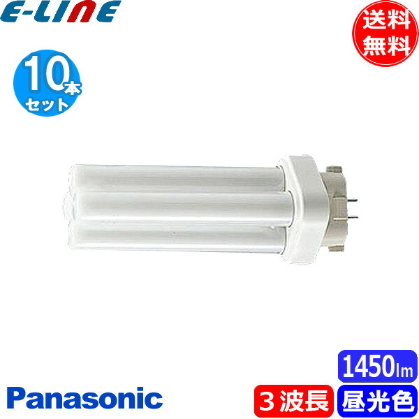 Panasonic蛍光灯 FHT24EX-L F3 24W 6個セット 楽天市場】(生産完了品在庫限り)［5個セット］パナソニック FHT24EX
