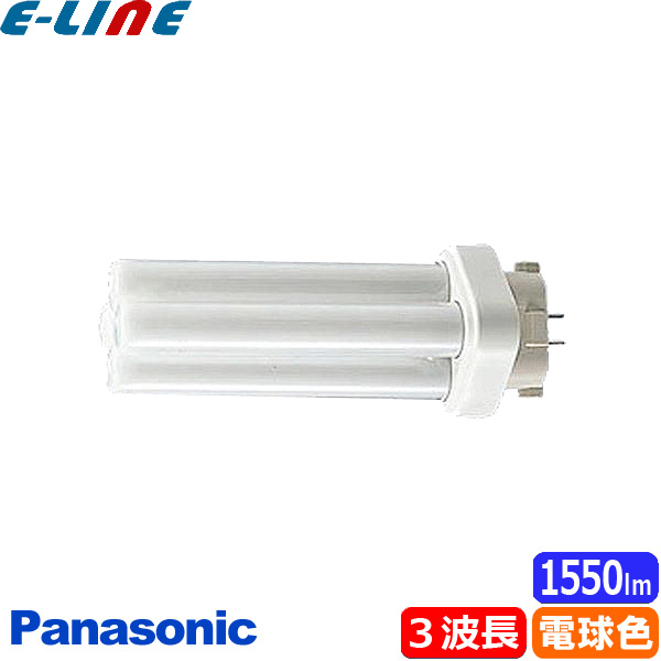 楽天市場】[10個セット]Panasonic パナソニック FDL27EX-LF3 ツイン