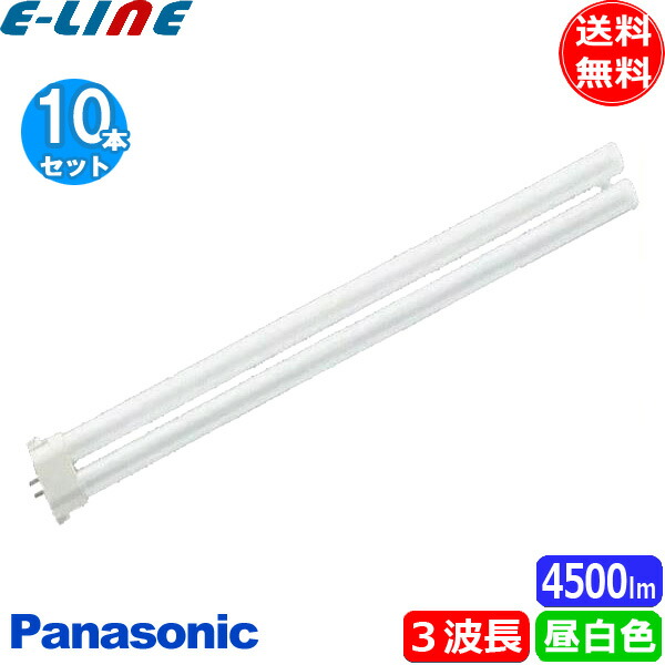 Panasonicツイン2蛍光灯18W形FDL18EX-NF3 30セット新品 たのめーる】パナソニック ツイン蛍光灯 ツイン2 18W形 電球色