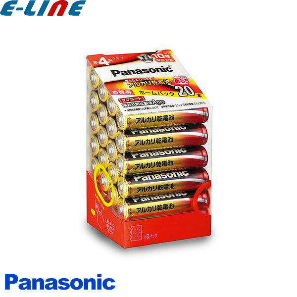楽天市場】Panasonic パナソニック LR100V25W・S ミニレフ電球