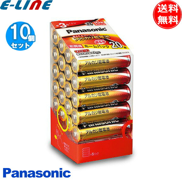 [10個セット]計200本 / 20本パック LR6XJ/20SH LR6XJ20SH パナソニック 単3形アルカリ乾電池 単3 乾電池 単3形 電池 「送料無料」