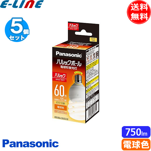 楽天市場】Panasonic パナソニック EFD15ED/11EF2 パルックボール 電球