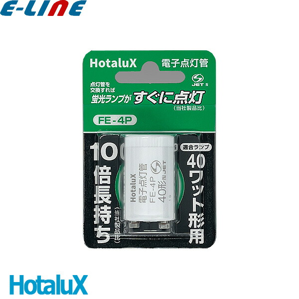 【新品】FCL30ECW/28H F3 Panasonic 昼光色 計38本 楽天市場】Panasonic FCL30ECW28XCF3 パルック 丸形蛍光灯 30形 3波長