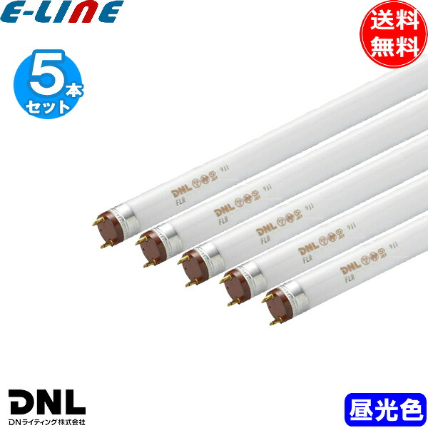 [5本セット]DNライティング FLR24T6D 蛍光灯 スリム管 昼光色 2本ピン「送料無料」「FR」｜イーライン