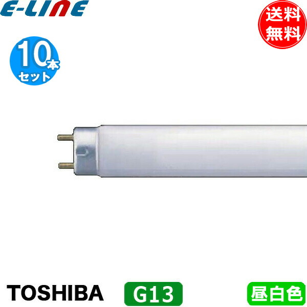 3/7まで　Panasonic FLR40S/D/M-X 蛍光灯 25本 未使用 Panasonic ○【在庫限り品】[法人限定][即納在庫有り] FLR40S・D