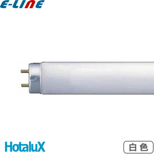 Panasonic パルック 15ワット 自然光 FCL15ENW F 13個 パナソニック パルック蛍光灯 15形 ナチュラル色 FCL15ENWF 10本