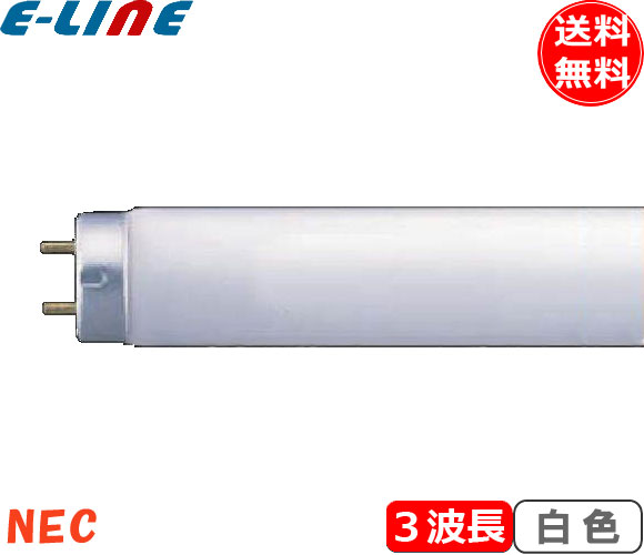 楽天市場】HotaluX ホタルクス FHF24SEN-SHG2 ホタルックスリム
