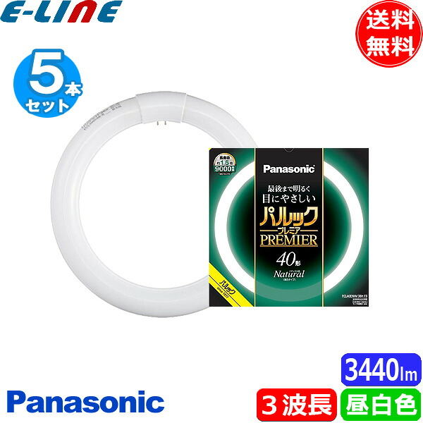 今日このごろ行っている大売り出しのごお引き回しです