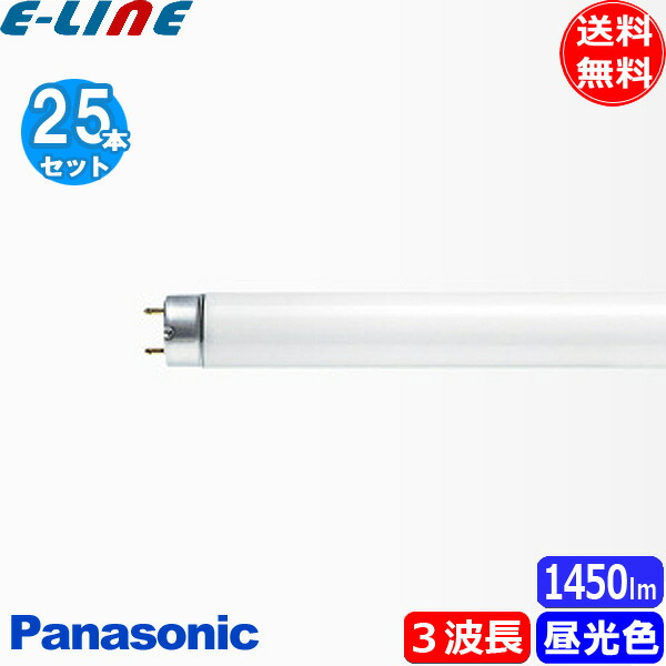 楽天市場】☆[10本セット] Panasonic パルック 15ワット クール