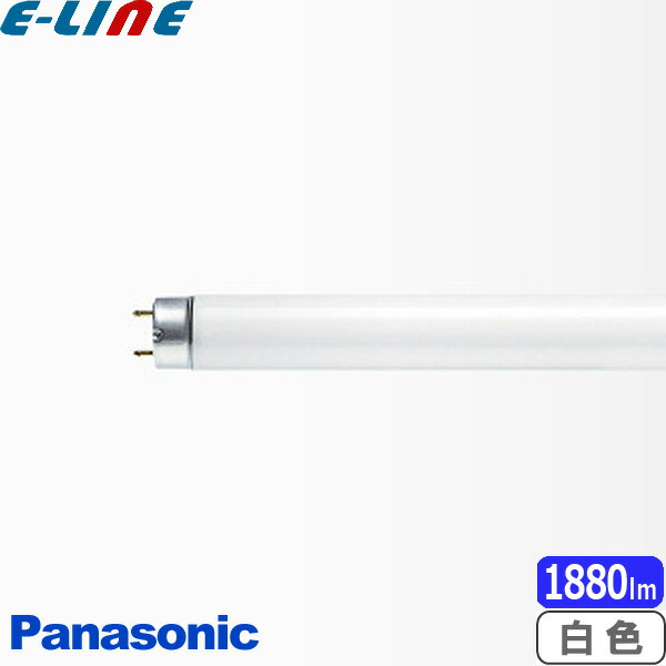 FL27ES-W-NU　9本 楽天市場】パナソニック 紫外線吸収膜付蛍光灯 直管スタータ形