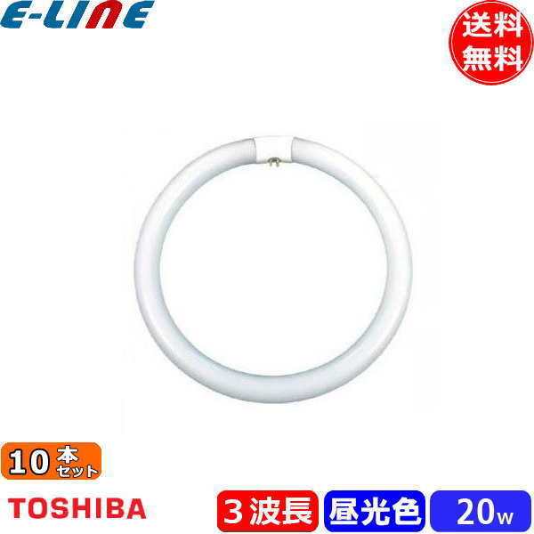 楽天市場】Panasonic FCL30ECW28XCF3 パルック 丸形蛍光灯 30形