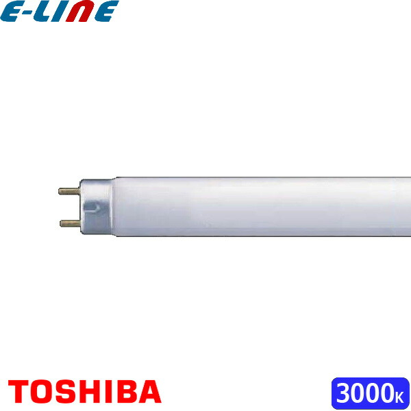 【新品】Hotalux 40形 37ワット 白色 17本まとめ売り 楽天市場】蛍光灯 40形 37wの通販