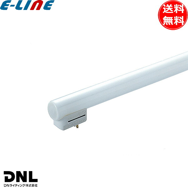 DNL DNライティング FRT1250EN シームレスラインランプ 蛍光灯 3波長形昼白色 昼白色 寿命20000時間 口金GX5d「送料無料」 12,351円