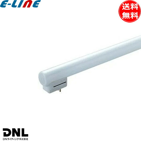 DNライティング FRT500EL28 シームレスラインランプ 蛍光灯 3波長形 電球色 口金GX5d カスタマイズ可 寿命20000時間「送料無料」 10,576円