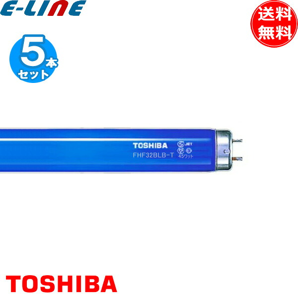 差し当たって行っている大売り出しのご御引き回しです