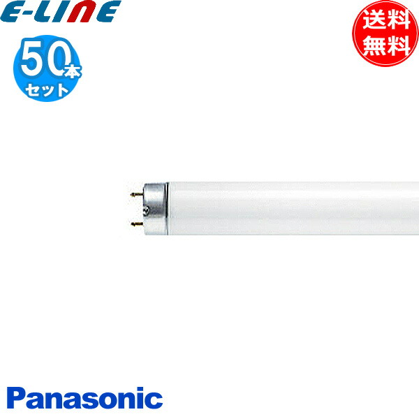 panasonic パナソニック FHF32EX-N-H ナチュラル色 Amazon | パナソニック 直管Hf 32形 ナチュラル色 FHF32EXNH (1
