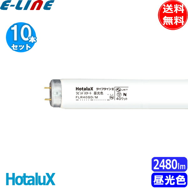 MF400L/BUSC/N マルチハロゲン灯 9点 Panasonic パナソニック 在庫限り マルチハロゲン灯 MF400L/BUSC
