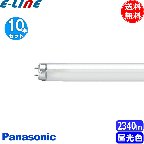 蛍光灯 40形 25本 昼光色 FLR40SD/M/36 ラピッド型 日立製 Amazon | 日立 直管40形 昼光色 ラピッドスタート形 省電力設計