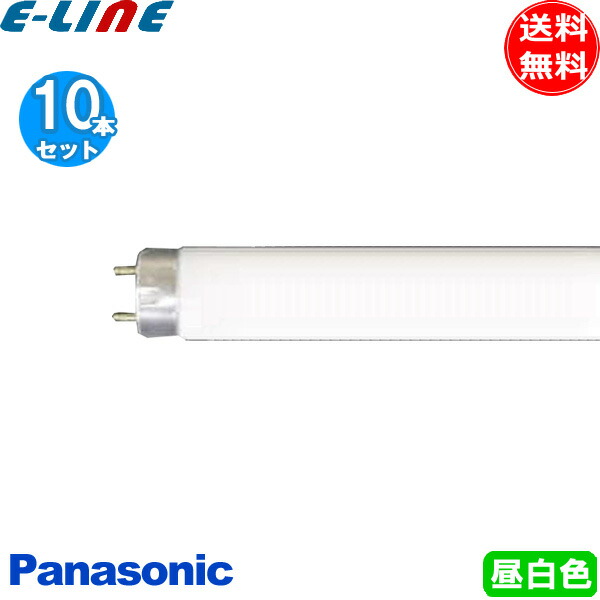 FPL55EX-N   MITSUBISHI3波長形　18本セット 楽天市場】LEDコンパクト形蛍光灯 fpl55ex-n形 FHP45W形 FPL45W