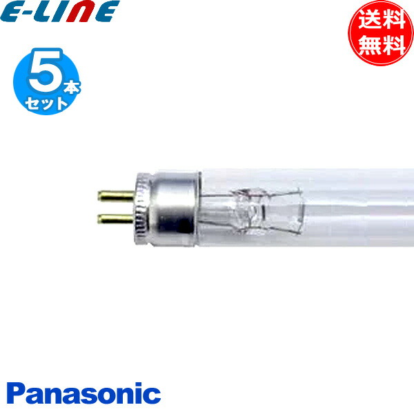 楽天市場】パナソニック 殺菌灯（殺菌ランプ） 直管スタータ形 4形