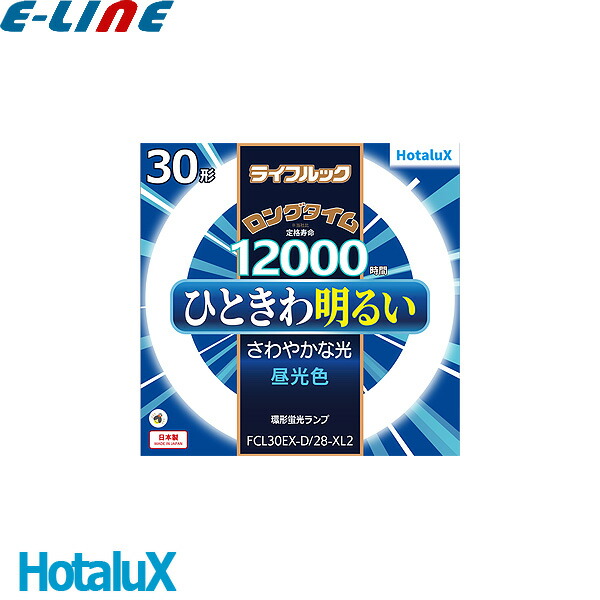 【新品】FCL30ECW/28H F3 Panasonic 昼光色 計38本 楽天市場】Panasonic FCL30ECW28XCF3 パルック 丸形蛍光灯 30形