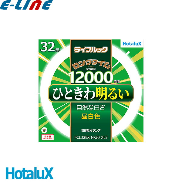 【新品】FCL30ECW/28H F3 Panasonic 昼光色 概要 パルックプレミア 30W クール色 FCL30ECW28HF3 | LED電球