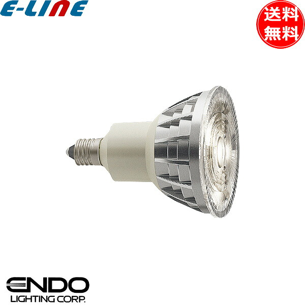遠藤照明 FAD-870F LEDZランプ JDR 超広角配光 ランプのみ E11 110V50形相当 指1本で調光調色 寿命40000時間 FAD870F「送料無料」｜イーライン