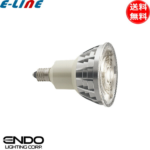 遠藤照明 FAD-870W LEDZランプ JDR 広角配光 ランプのみ E11 110V50形相当 指1本で調光調色 寿命40000時間 FAD870W「送料無料」